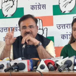नीट पेपर लीक मामले को लेकर कांग्रेस ने केन्द्र सरकार पर हमला बोला NEET Paper Leak Case