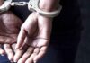 पाकिस्तान से कथित करोड़ों के लेनदेन में युवती गिरफ्तार Sonam Arrested in Multi-Crore Transactions with Pakistan