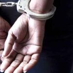 पाकिस्तान से कथित करोड़ों के लेनदेन में युवती गिरफ्तार Sonam Arrested in Multi-Crore Transactions with Pakistan