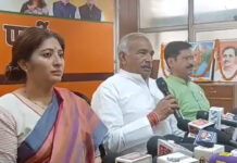 वायरल पत्र से मेरा कोई लेना-देना नहीं : अरविंद पाण्डेय I have nothing to do with the viral letter