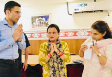 कैंसर पीड़ित परिवार को मिली बड़ी राहत Major Relief for Family Affected by Cancer