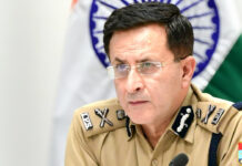 ऑपरेशन प्रहार : पुलिस महानिदेशक ने की हाईलेवल समीक्षा Operation Prahar
