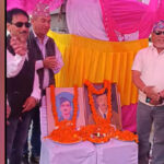 स्वतंत्रता सेनानी शहीद कैप्टन दल बहादुर थापा को किया याद Freedom Fighter and Martyr Captain Dal Bahadur Thapa