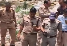 नदी में तैरता मिला लापता व्यक्ति का शव, हत्या की आशंका Body of missing person found floating in river