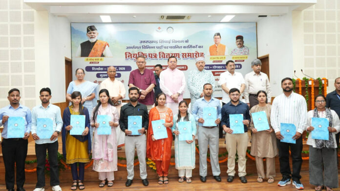 CM Dhami handed over appointment letters