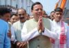 सीएम ने अल्मोड़ा को दी 138 करोड़ की सौगात CM Dhami gifts projects worth ₹138 crore to Almora