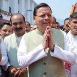 सीएम ने अल्मोड़ा को दी 138 करोड़ की सौगात CM Dhami gifts projects worth ₹138 crore to Almora
