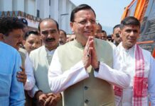 सीएम ने अल्मोड़ा को दी 138 करोड़ की सौगात CM Dhami gifts projects worth ₹138 crore to Almora