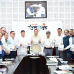 सीएम धामी ने किया ‘सौर जागरूकता स्मारिका पुस्तिका’ का विमोचन CM Dhami Releases ‘Solar Awareness Booklet’