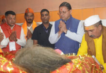 माँ वाराही धाम आने वाले समय में राष्ट्रीय एवं अंतरराष्ट्रीय स्तर पर धार्मिक पर्यटन का प्रमुख केंद्र बनेगा : सीएम धामी Maa Varahi Dham
