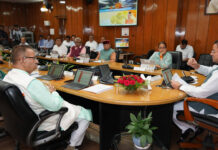 ऊर्जा बचत पर धामी सरकार के बड़े फैसले Dhami Government Major Decisions on Energy Conservation