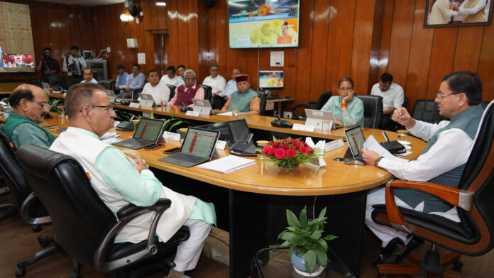 Dhami Government Major Decisions on Energy Conservation