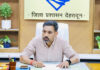 मानसून से पहले सभी प्राथमिकता वाले कार्य 7 जून तक पूर्ण करें : डीएम Complete all priority tasks by June 7