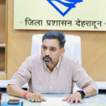 मानसून से पहले सभी प्राथमिकता वाले कार्य 7 जून तक पूर्ण करें : डीएम Complete all priority tasks by June 7