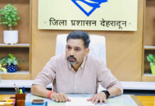 मानसून से पहले सभी प्राथमिकता वाले कार्य 7 जून तक पूर्ण करें : डीएम Complete all priority tasks by June 7