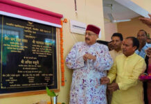 उच्च शिक्षा मंत्री डॉ रावत ने किया सतपुली डिग्री कालेज के नवनिर्मित भवन का लोकार्पण Newly Constructed Building of Satpuli Degree College