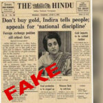 सोशल मीडिया पर वायरल हो रही खबर निकली फर्जी, उठे सवाल News going viral on social media turned out to be fake