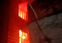 गिफ्ट सेंटर के गोदाम में लगी भीषण आग, भारी नुकसान की आशंका Massive Fire Breaks Out in Gift Center Warehouse