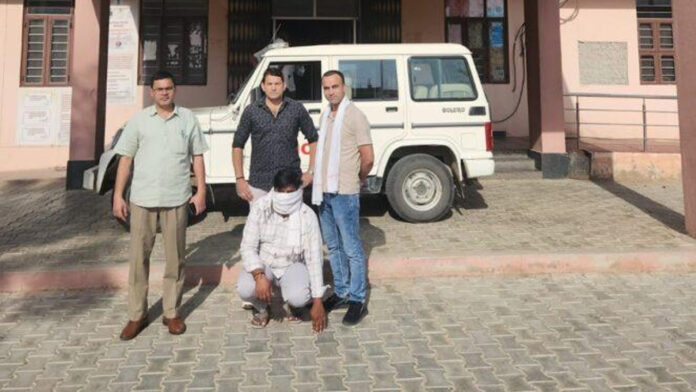 Member of Gang Involved in Multi Crore Fraud Arrested