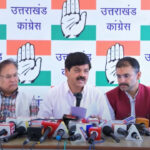 भाजपा विधायक के वायरल पत्र पर कांग्रेस ने उठाए धामी सरकार की कार्यप्रणाली पर सवाल Congress Raises Questions Over Dhami Government's Functioning