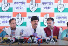 भाजपा विधायक के वायरल पत्र पर कांग्रेस ने उठाए धामी सरकार की कार्यप्रणाली पर सवाल Congress Raises Questions Over Dhami Government's Functioning