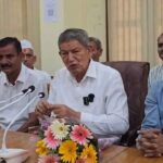 प्राधिकरण बने जनता से उगाही का माध्यम : हरीश रावत Authorities Become a Means of Extortion from Public