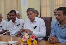 प्राधिकरण बने जनता से उगाही का माध्यम : हरीश रावत Authorities Become a Means of Extortion from Public
