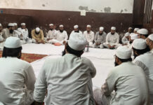 कुर्बानी के दौरान कानून और शरई हिदायतों का पालन करने की अपील Appeal to Adhere to Law During Qurbani