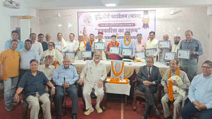 Journalist Honored with ‘Rishi Narad Samman’