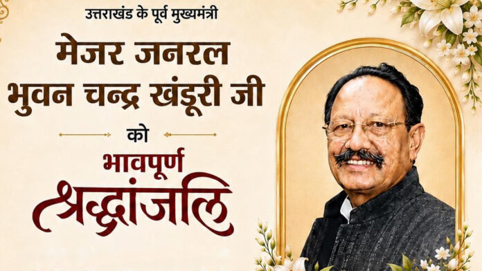 Khanduri-ji The End of an Era in Uttarakhand Politics