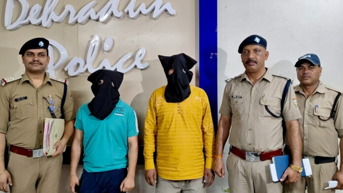 Two Arrested Including a Fugitive with a Bounty