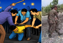 युवक को लूटकर पुल से नीचे फेंका, हालत नाजूक Youth Robbed and Thrown Off Bridge