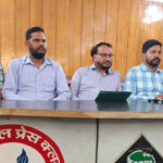 26 साल बाद भी सेवा नियमावली नहीं No Service Rules Even After 26 Years