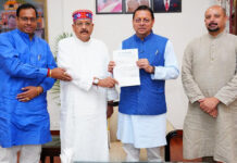 महाराज ने कराया चारधाम यात्रियों का 10 करोड़ का बीमा ₹10 Crore Insurance for Char Dham Pilgrims