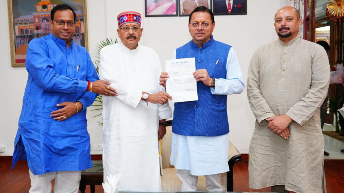 Maharaj ₹10 Crore Insurance for Char Dham Pilgrims