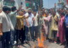 पेट्रोल-डीजल कीमतों में बढ़ोतरी पर कांग्रेस का हल्ला बोल Congress attacks hike in petrol and diesel prices