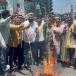 पेट्रोल-डीजल कीमतों में बढ़ोतरी पर कांग्रेस का हल्ला बोल Congress attacks hike in petrol and diesel prices