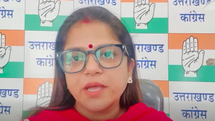 Congress Attacks Government Over Champawat Gangrape