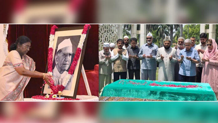 President Murmu paid tribute to Fakhruddin Ali Ahmed