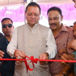 मुख्यमंत्री धामी ने नव निर्मित आनंद धर्मशाला ट्रस्ट का किया लोकार्पण CM Dhami Inaugurates Anand Dharamshala Trust