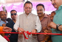 मुख्यमंत्री धामी ने नव निर्मित आनंद धर्मशाला ट्रस्ट का किया लोकार्पण CM Dhami Inaugurates Anand Dharamshala Trust