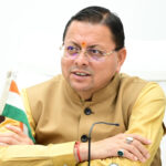 सभी योजनाओं में किसानों के हित सर्वोपरि होने चाहिए : सीएम धामी interests of farmers should be paramount