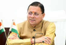 सभी योजनाओं में किसानों के हित सर्वोपरि होने चाहिए : सीएम धामी interests of farmers should be paramount