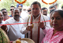 मुख्यमंत्री ने आधुनिक “दीदी की लाइब्रेरी” का लोकार्पण किया CM Dhami inaugurated the modern "Didi ki Library"