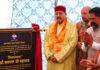 महाराज ने किया संगलाकोटी में मोटर मार्ग का शिलान्यास Maharaj Lays Foundation Stone for Motor Road in Sanglakoti