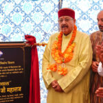 महाराज ने किया संगलाकोटी में मोटर मार्ग का शिलान्यास Maharaj Lays Foundation Stone for Motor Road in Sanglakoti