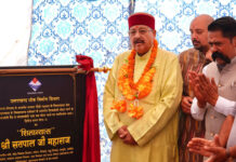 महाराज ने किया संगलाकोटी में मोटर मार्ग का शिलान्यास Maharaj Lays Foundation Stone for Motor Road in Sanglakoti