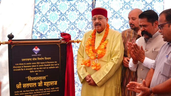 Maharaj Lays Foundation Stone for Motor Road in Sanglakoti