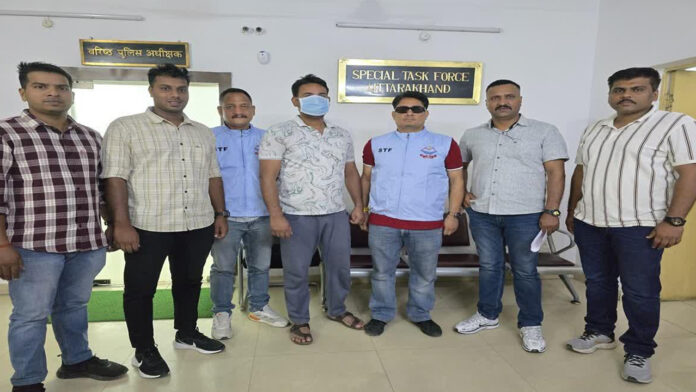 Fugitive Accused from ‘Sextortion’ Racket Gang Arrested