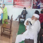 सीआईआई व हिमालय ने ‘टीबी मुक्त भारत’ मिशन को किया मजबूत CII and Himalaya Strengthen ‘TB-Free India’ Mission